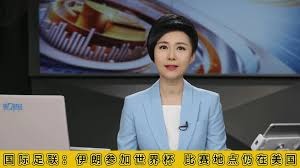 中超最新积分榜分析 蓉城连败困境与国安逆袭希望